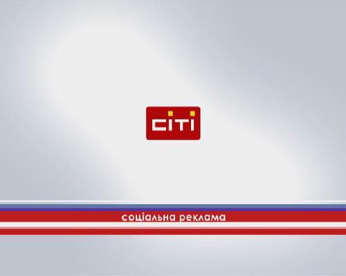 TV channel logo